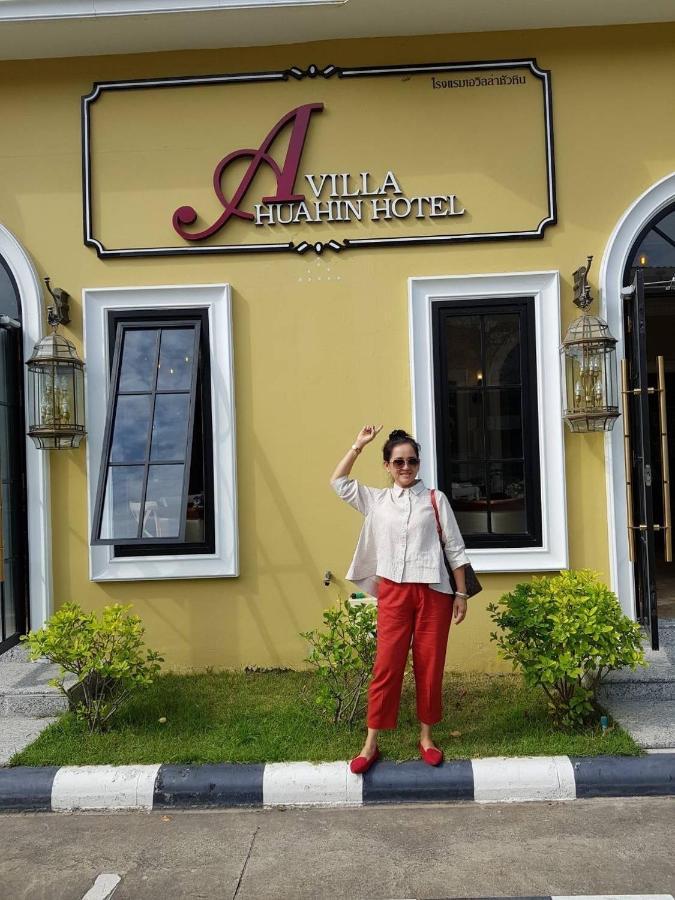 A Villa Hua Hin Hotel Exteriér fotografie