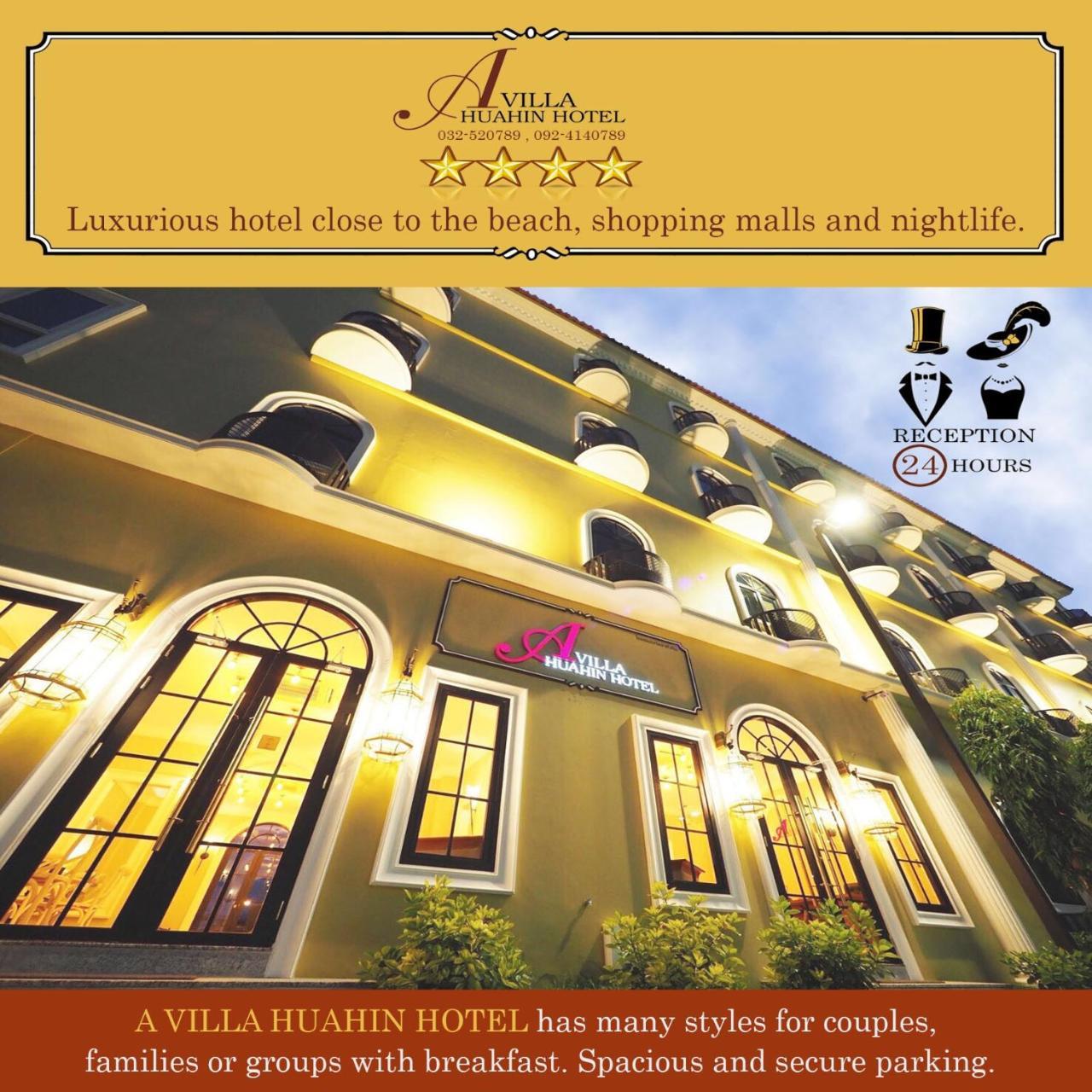 A Villa Hua Hin Hotel Exteriér fotografie